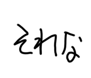 374217756