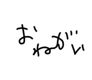 374217757