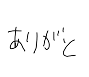 374217758