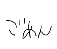 374217759