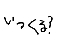 374217760