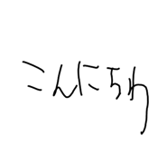 374217761