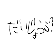 374217762