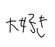 374217763