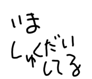 374217764