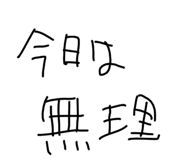 374219406