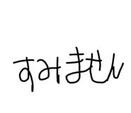 374219407