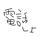 374219408