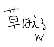 374219410