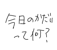 374219413