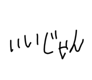 374219416