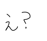 374219417