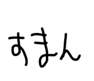 374219418