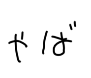 374219419