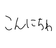 374219421