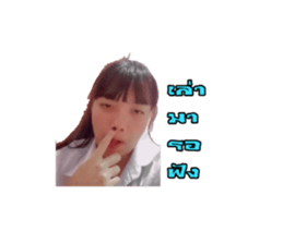 374234551