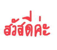 374236566