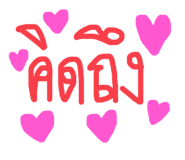 374236569