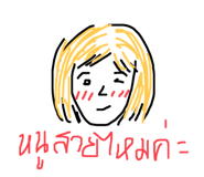 374236571