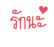 374236572