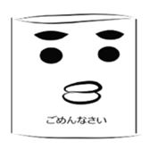 374244116