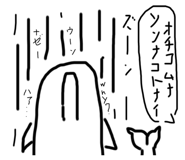 374300663