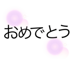 374308119