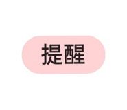 374309358