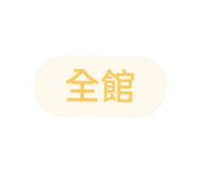 374309359