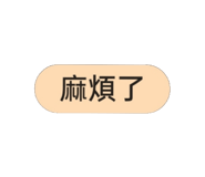 374309368