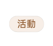 374309373