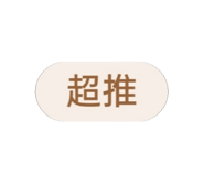 374309377