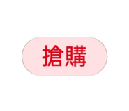 374309380