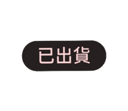 374309381