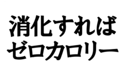 374321119