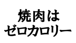 374321124