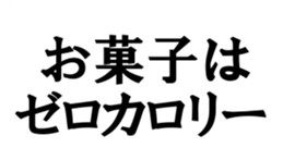 374321125