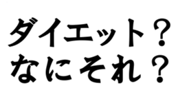 374321126
