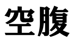 374321128