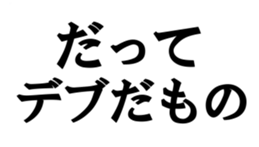 374321130