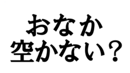 374321131