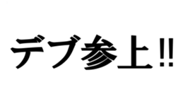 374321132