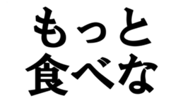 374321133