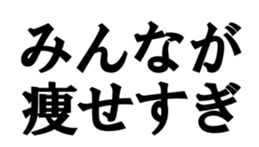374321134