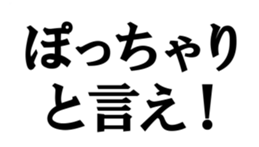 374321135