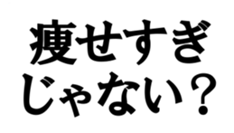 374321136