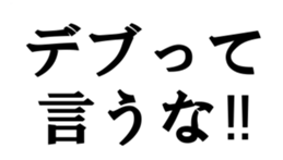 374321137
