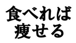 374321138