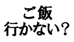 374321140