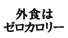 374321150